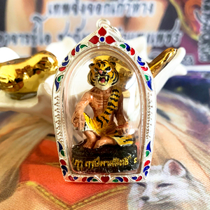 泰国佛牌真品 龙婆本 龙婆三安 2556虎鲁士 哈努曼象申西瓦里拉胡