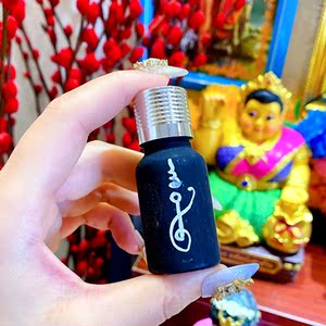 泰国佛牌真品 阿赞23282628232224thep 添 燕通油 艺铉