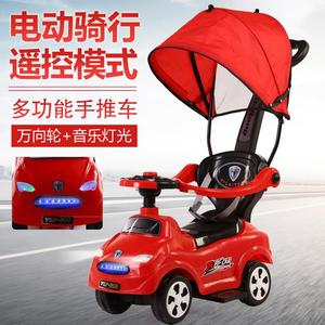 上海儿童电动车摩托车四轮童车小孩玩具滑行车带遥控车宝宝手推车