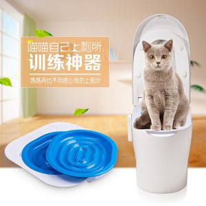 猫猫专用马桶猫厕所训练器小猫大便盆猫砂盆上厕所猫咪马桶坐便器
