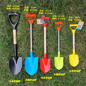 塑料沙滩玩具幼儿园挖沙工具铁锹挖土铁铲 宝宝玩沙大号儿童铲子