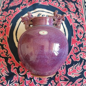 钧瓷 河南禹州 孔家钧窑 底款 早期 窑变釉 双龙耳瓶