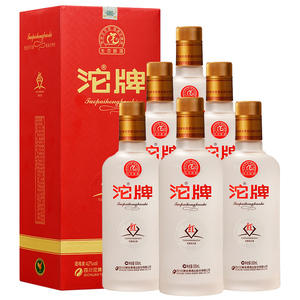 【酒厂直营】沱牌红宝石酒浓香型42度500ml*6白酒整箱
