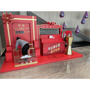 售楼处砸金蛋台dp点装饰房地产营销中心堆头美陈布置展厅氛围礼品