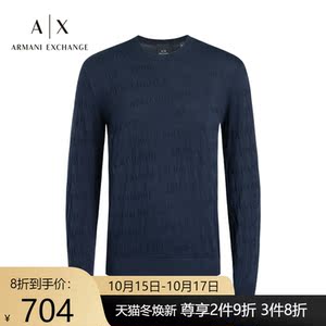 阿玛尼ax新款男士休闲针织毛衣3hzm1l-zmu6zarmaniexchange官方旗舰