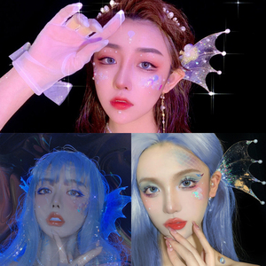 古风鲛人妆鱼鳞贝壳片人鱼幻彩珍珠化妆贴脸饰品眼妆亮片写真拍照