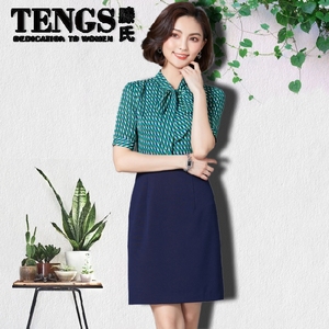 tengs/滕氏夏季新款女装通勤职业连衣裙中长款修身大码显瘦拼接裙