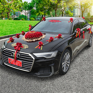 婚礼花车布置