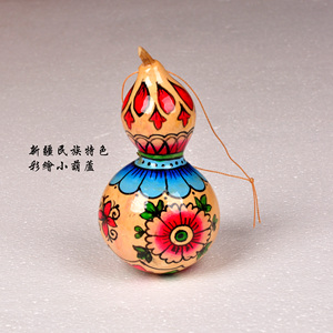 促销新疆维吾尔族纯手工制作彩色绘画传统饰品挂件工艺品小葫芦