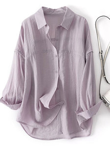 紫色防晒衬衫女夏季薄款长袖宽松韩版小个子休闲洋气雪纺上衣外套