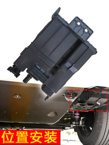 适用于12-18款新轩逸11-17款新骐达14-18款新蓝鸟后碳罐活性碳罐