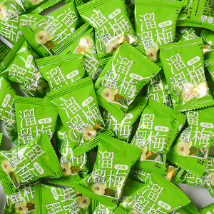 溜溜梅青梅清梅