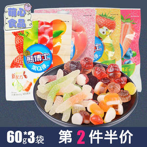80 18人付款  淘宝 徐福记熊博士橡皮糖可乐味60g*10袋果汁果肉软糖