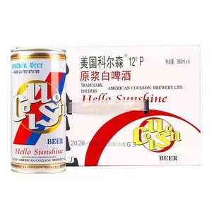 科尔森12度精酿原浆白啤酒黄啤黑啤酒950ml*6 罐口味纯正口包邮