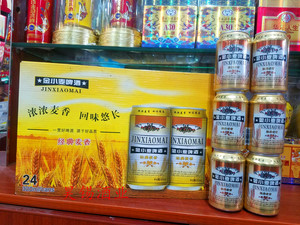 小麦王啤酒拉罐整箱蓝舰金小麦啤酒 320ml*24听装整件包邮
