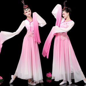 水袖舞蹈服装古典舞演出服女飘逸中国风惊鸿舞仙女汉服采薇舞甩袖
