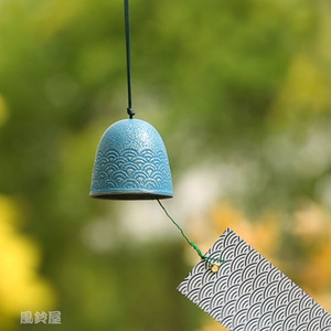 日本产 南部铁器风铃 青海波  风铃屋现货
