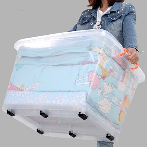 【收纳衣箱塑料】收纳衣箱塑料品牌,价格 - 阿里巴巴