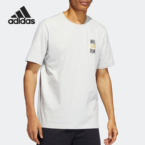 adidas阿迪达斯短袖T恤男装2024新款运动服圆领上衣宽松透气半袖