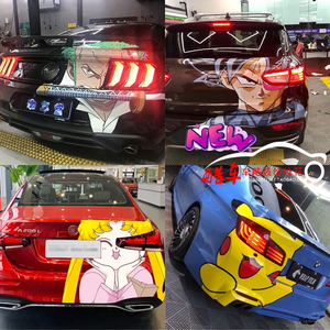 野马七龙珠尾灯贴纸皮卡丘昂克赛拉大众cc网红个性车贴定制