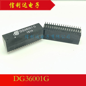 DG36001G DG36001 DIP36 网络变压器/滤波器 全新正品