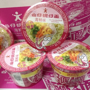 公仔碗仔面大碗海鲜味