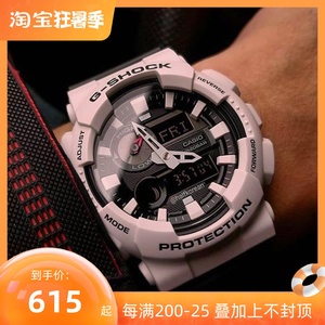 casio卡西欧g-shock潮汐温度防水手表男 gax-100b-7a/1a 100a-7a