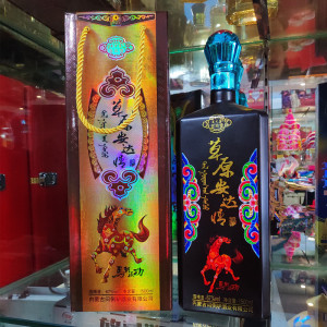 安达情酒高度白酒67度3斤装纯粮食酒草原烈酒1500ml *6瓶装
