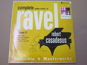 莫里斯·拉威尔钢琴曲全集第三卷 卡萨德修 演奏 黑胶LP唱片
