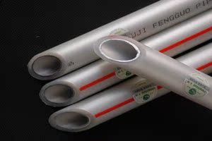 丰果水管,ppr水管,冷热水管,20铝塑管自来水管【高级家装管】