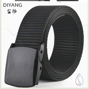 卡扣式腰带皮带男士加长年轻人迷彩仔裤情侣工装女士