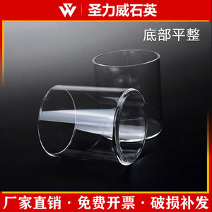 圣力威石英烧杯实验室器皿仪器定制透光耐高温石英玻璃培养皿底平