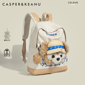 CASPER&KEANU正品原创卡通可爱达菲熊双肩包女帆布大容量书包背包