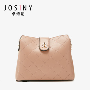 80卓诗尼瑞博专卖店天猫卓诗尼女包女2021春新款小众高级感爱心包