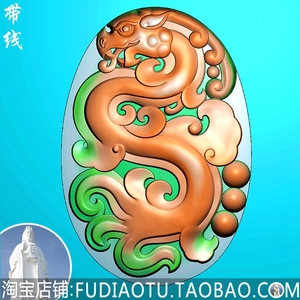 仿古龙牌螭龙草龙福寿龙牌玉雕图精雕图jdp浮雕图bmp灰度图
