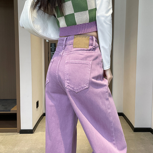紫色阔腿牛仔裤女高腰2023年春装新款宽松显瘦糖果色直筒拖地裤子