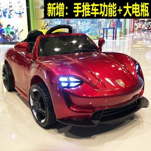 四轮小孩儿童可坐轿车座超大号宝宝电动汽车带遥控单人1-2-3-4.