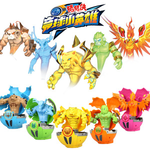 猪猪侠变形决竞球小英雄魔幻套装对战陀螺铁拳虎火焰鹤石甲熊玩具