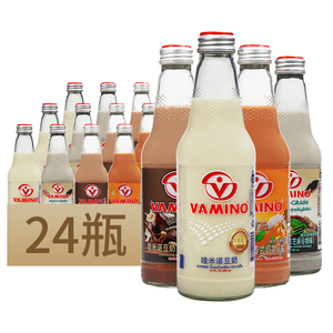 泰国进口Vamino哇米诺豆奶300ml植物早餐奶谷物泰式奶茶饮料整箱