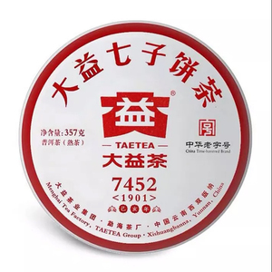 大益普洱茶7452