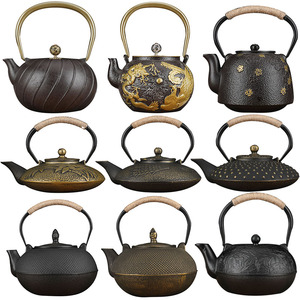 铁壶煮茶壶烧水壶泡茶专用铸铁壶电陶炉煮茶围炉煮茶炉碳炉煮茶炉