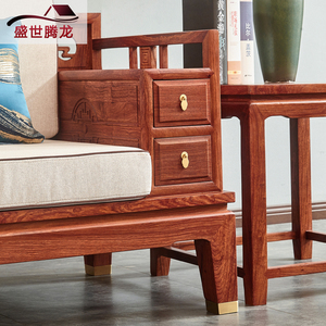 新中式红木沙发正品刺猬紫檀花梨木客厅现代简约实木沙发茶几组合