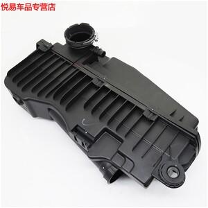 适配东风207标致307雪铁龙世嘉308 408 206空气滤芯外壳空滤总成