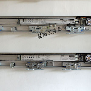 欧瑞蒂自动门轨道感应门机组导轨125mm滑轨玻璃电动门铝合金吊轨