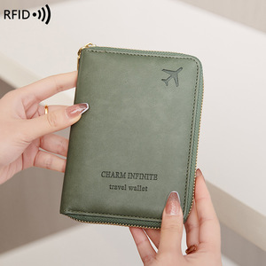 新款RFID防消磁护照包套拉链短款旅行护照夹多功能收纳证件包卡包