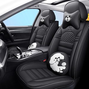 18款大众宝来夏凉垫