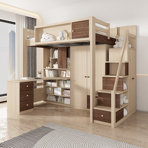 上床下桌上下铺成人双层床高低床儿童床上下床带书桌书柜一体组合