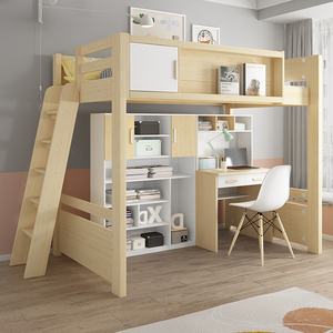 【上床下沙发组合床】上床下沙发组合床品牌,价格 - 阿里巴巴