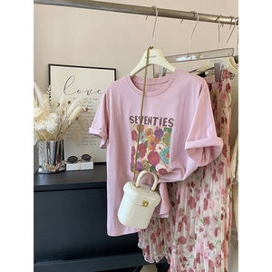 奶系穿搭夏天青春活力女装梨型身材粉色油画t恤碎花半裙两件套装