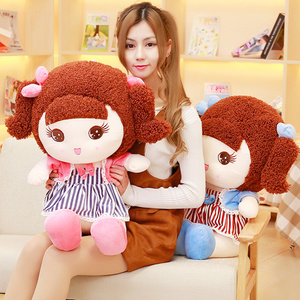 洋娃娃毛绒抱抱熊韩国